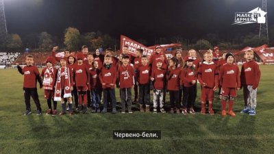 Най младата агитка на ЦСКА от най новата фракция Малките армейци ще