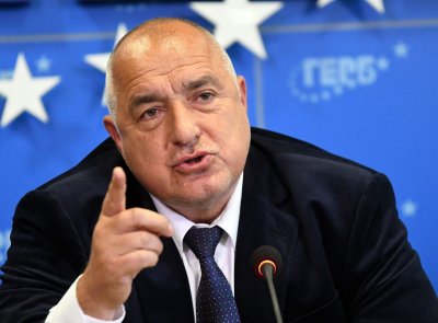 Лидерът на ГЕРБ Бойко Борисов защити създаването на комисията за