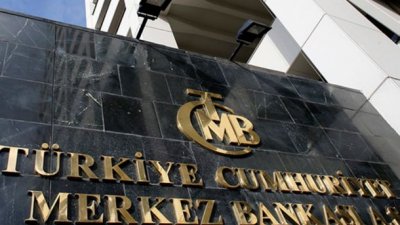 Турската централна банка повиши изненадващо основната си лихвена ставка с