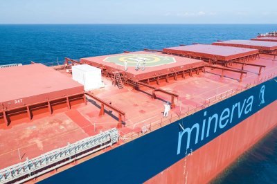 Гръцките корабоплавателни компании Minerva Marine Thenamaris и TMS Tankers са