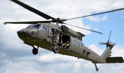 Чешка кампания събира дарения за хеликоптер "Блек хоук" за Украйна