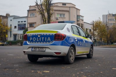 Главният инспектор на граничната полиция Виктор Щефан Ивашку е бил