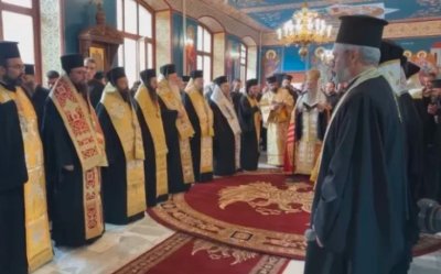Светият Синод се събра на конференция в Пловдив В  едноименната църква