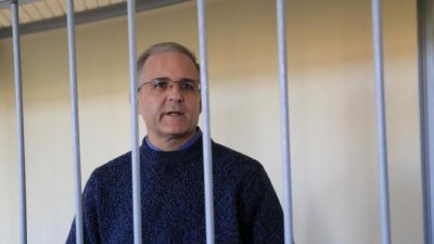 Осъденият за шпионаж в Русия американски пехотинец нападнат от друг затворник