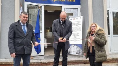 В Перник откриха обновената и санирана сграда на Областната дирекция на МВР