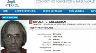 71 годишният румънец Грегориан Биволару беше арестуван в Париж заедно