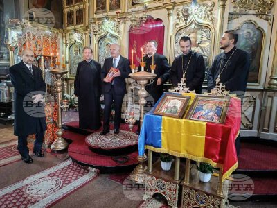 Българите в румънския град Търговище празнуват 172 години от заселването си по тези земи
