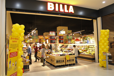 Клиент на хипермаркет Билла в пловдивския мол Марково тепе изобличи
