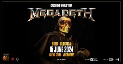 Megadeth една от основополагащите групи в траш метъла с легендарен
