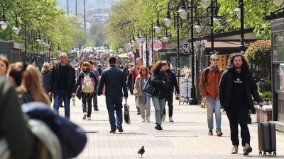 Българите са най нещастната нация в Европейския съюз Австрия Полша и Румъния