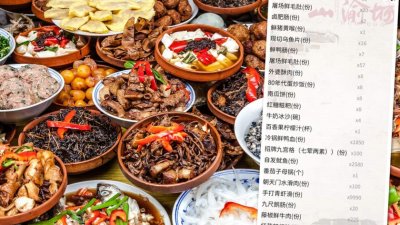 Китайка получила изненадващо висока сметка от ресторант на стойност 430 000 юана приблизително