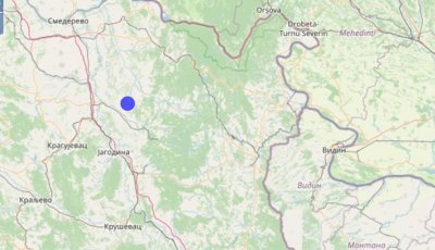 Силно земетресение с магнитуд 4 4 удари Сърбия Това сочат данните в Националния