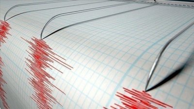 Земетресение с магнитуд 7 3 беше регистрирано в южната част на островите Вануату