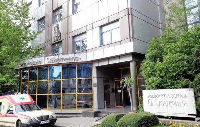 Министър Хинков задраска "Чирков" и болницата отново се казва - "Света Екатерина"