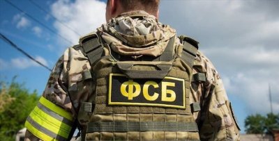 Руската служба за сигурност ФСБ задържа беларуски гражданин за взривяването