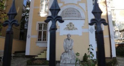 Официално: Къщата на Яворов е собственост на Столична община