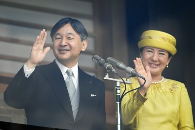 Отлагат интронизацията на новия японски император