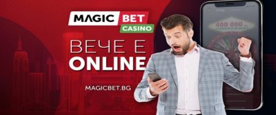 Какви джакпот игри предлага Magic Bet казино онлайн?
