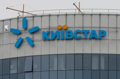 Срив в работата на най големия мобилен оператор в Украйна Киевстар