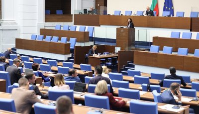Народните представители приеха законопроект за ратифициране на Гаранционното споразумение между