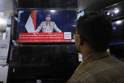 Йеменските бунтовници поеха отговорност за атаката срещу търговския танкер Стринда