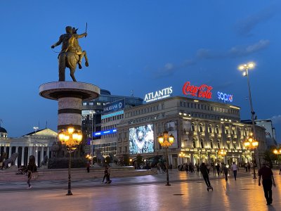 Леко земетресение е регистрирано в Скопие