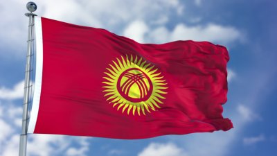 Киргизстан ще промени националното си знаме  Това стана ясно след като