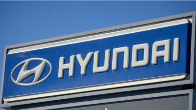 Hyundai продава руското си автомобилно предприятие