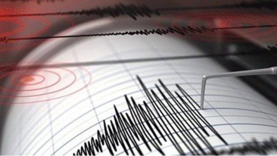 На 16 декември 2023 г е регистрирано земетресение с магнитуд