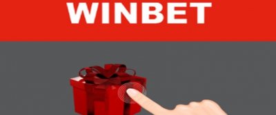 Какъв бонус без депозит Winbet дава на лоялните си клиенти