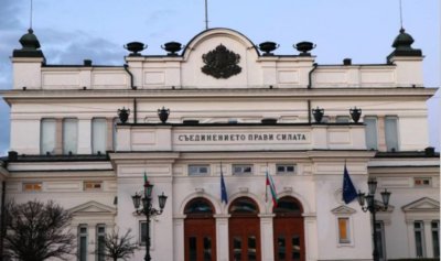 Български депутат ще може да се става и с друго гражданство