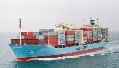 Датският гигант в морските превози Мерск Maersk обяви че заради