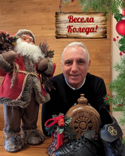 Стоичков: Надявам се за Коледа всеки от вас да е изтеглил паричката на чудесата