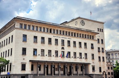Българската народна банка не залага в бюджета си за 2024