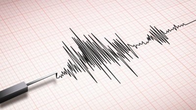 Слабо земетресение е регистрирано край Благоевград Трус от 3 по Рихтер