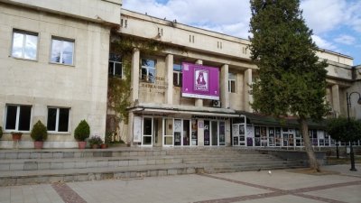 Драматичният театър в Ловеч ще носи името на актьора Борис Луканов