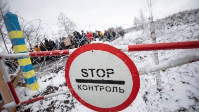 Украинската гранична охрана е произвела предупредителни изстрели за да попречи