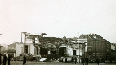 80 години от бомбардировките над Дупница