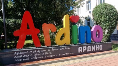 Членове на Продължаваме промяната в Ардино напускат партията заради несъгласие