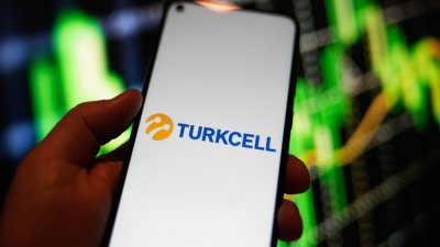 Най големият турски телеком Turkcell се разделя с бизнеса си в