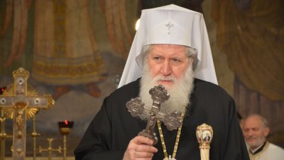 Патриарх Неофит: Светата Църква благославя само онази армия, която не проявява агресия