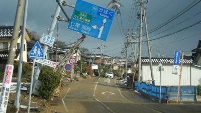 Жертвите на труса в Централна Япония надхвърлиха 200 души 