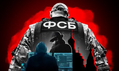 Трима служители на Федералната служба за сигурност ФСБ на Русия