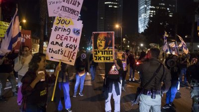 Хиляди демонстранти отново се събраха по улиците на Израел в