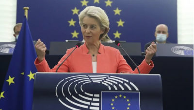 Урсула: ЕС се подготвя за разширяване и солидна промяна