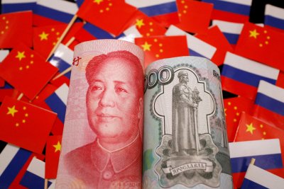 Китайските банки затягат ограниченията срещу Русия