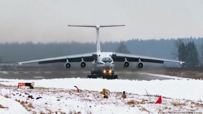 Украинските военновъздушни сили съобщиха че са свалили два руски командни самолета