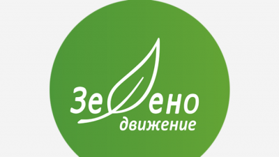 Политическа партия Зелено движение част от коалиция Демократична България няма