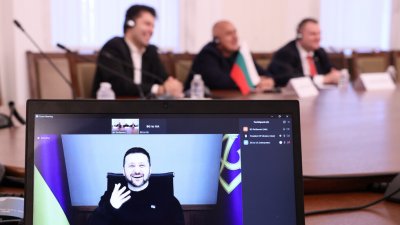 Решенията които вашите три партии взеха в българския парламент бяха