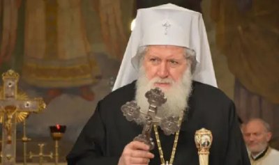 Състоянието на Негово Светейшество българския патриарх и Софийски митрополит Неофит